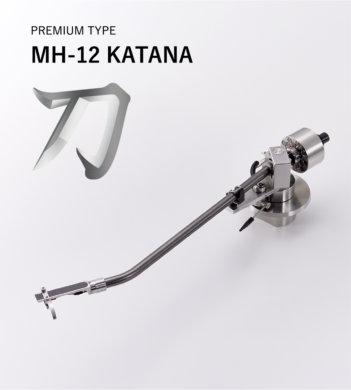 PREMIUM TYPE MH-12 KATANA